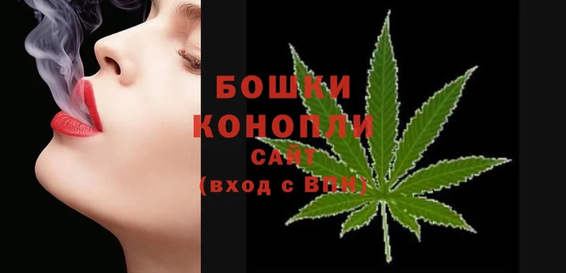 Где найти наркотики Калач-на-Дону COCAIN  Меф мяу мяу  Альфа ПВП  Каннабис  ГАШИШ 