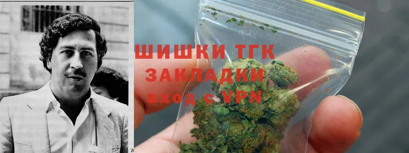 Канабис Ganja  купить  цена  Калач-на-Дону 